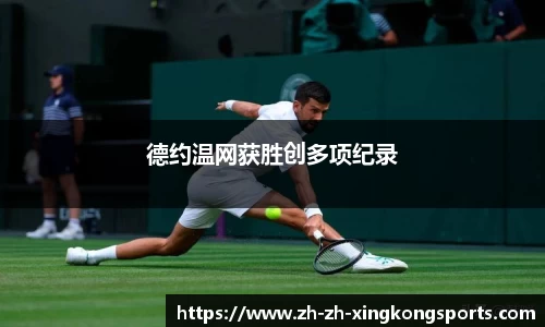 星空体育官方网站